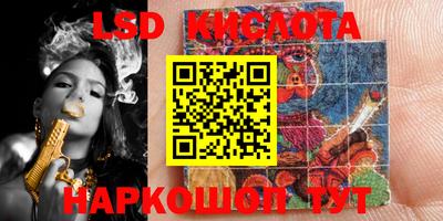 крисы Жуковский