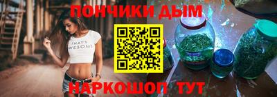крисы Жуковский