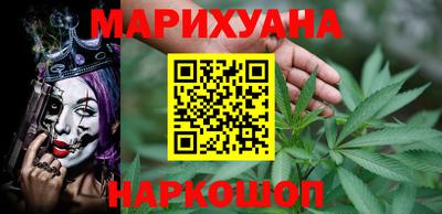 mix Заводоуковск