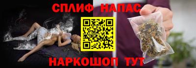 крисы Жуковский
