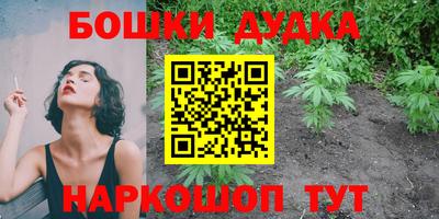 mix Заводоуковск