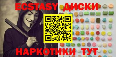 mix Заводоуковск