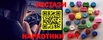 mix Заводоуковск