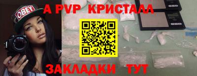 крисы Жуковский
