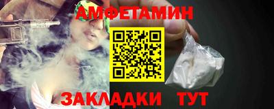 каннабис Заволжье