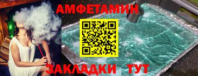 крисы Жуковский