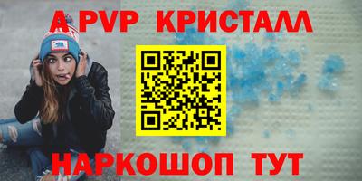 каннабис Заволжье
