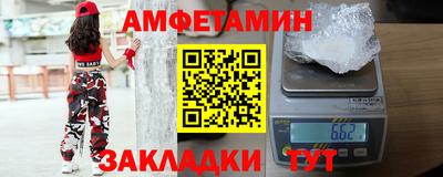 кокаин колумбия Камышлов