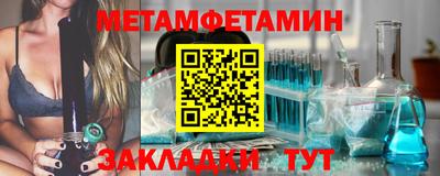 mix Заводоуковск