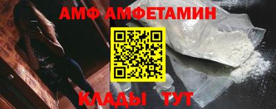 крисы Жуковский