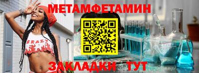 крисы Жуковский
