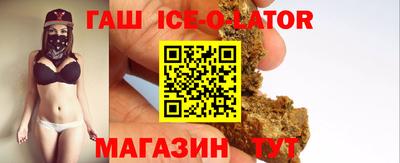 каннабис Заволжье
