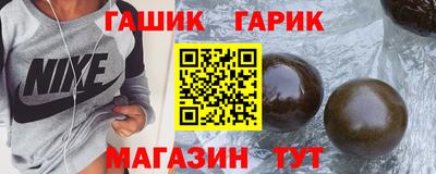 каннабис Заволжье