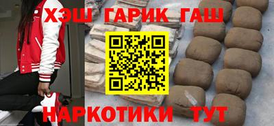 mix Заводоуковск