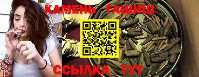mix Заводоуковск