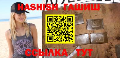 mix Заводоуковск