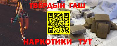 крисы Жуковский