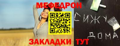 каннабис Заволжье