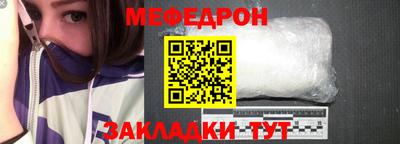 крисы Жуковский