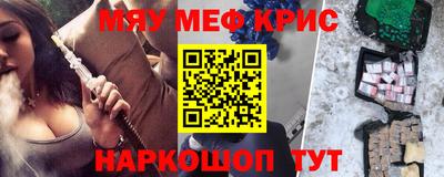 каннабис Заволжье