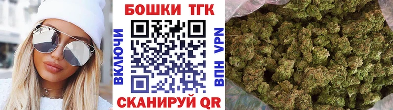 Канабис сатива  Крымск 